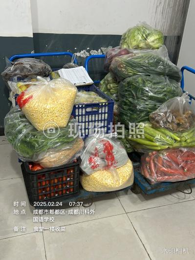 从源头到餐桌的全链条守护！(图12)