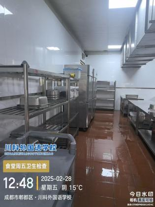 从源头到餐桌的全链条守护！(图17)