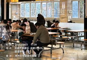 从源头到餐桌的全链条守护！(图22)