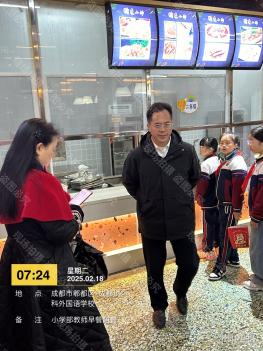 从源头到餐桌的全链条守护！(图37)