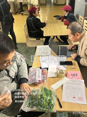 从源头到餐桌的全链条守护！(图25)