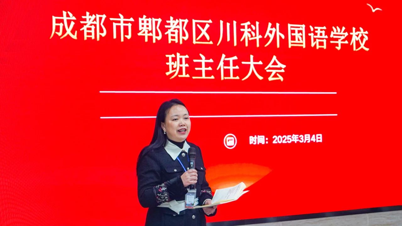 以“金牌服务”理念打造校园食堂新标杆！(图3)