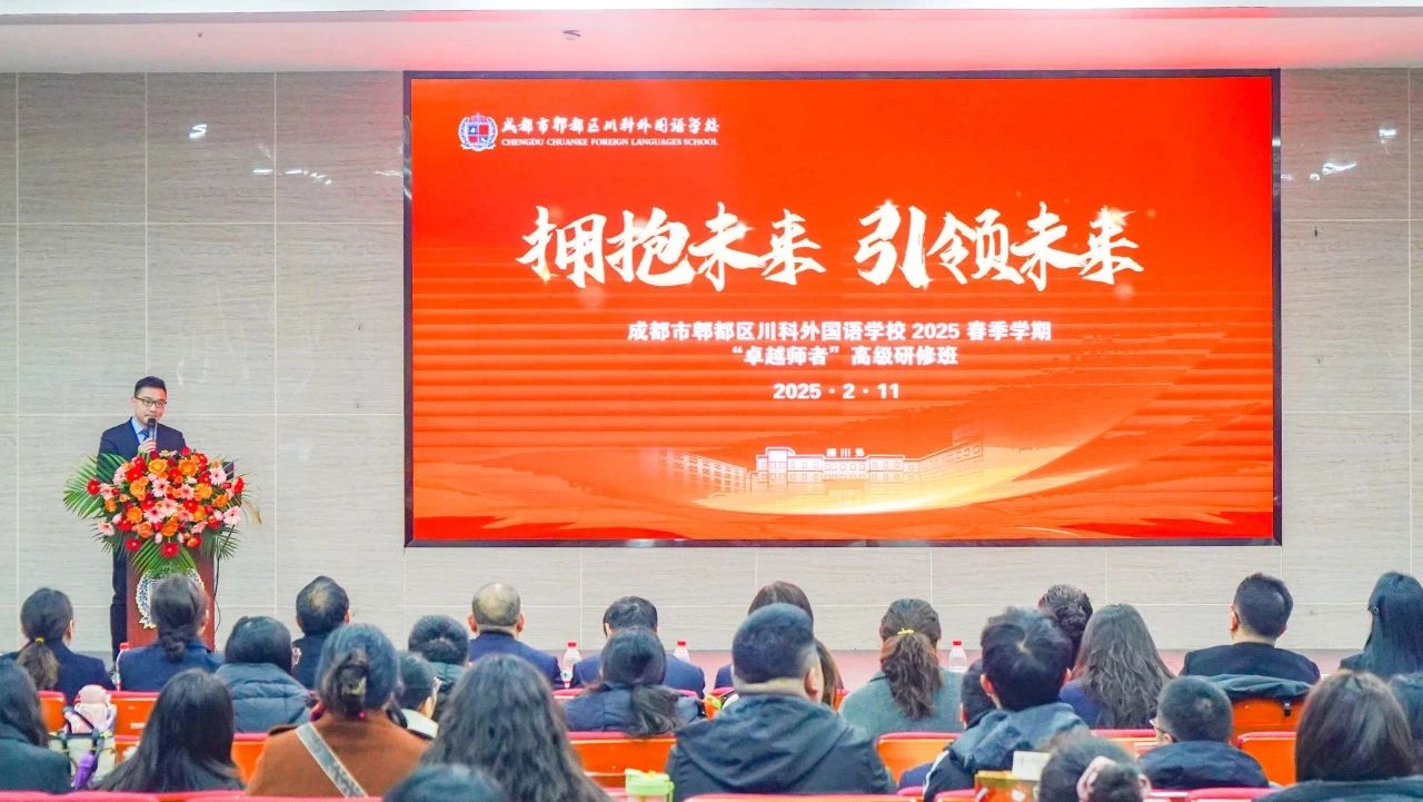 以“金牌服务”理念打造校园食堂新标杆！(图2)