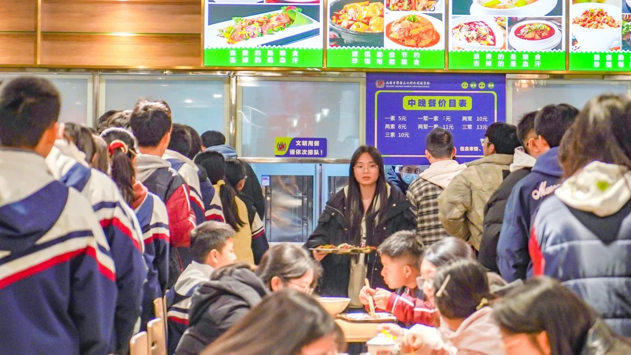 以“金牌服务”理念打造校园食堂新标杆！(图18)