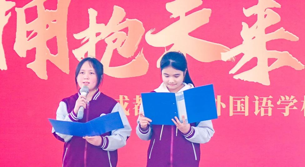 这天，我们都是追“锋”人！(图6)
