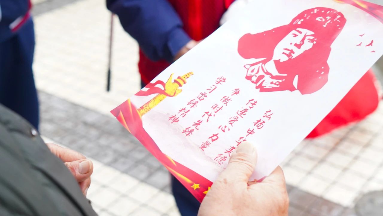 这天，我们都是追“锋”人！(图13)