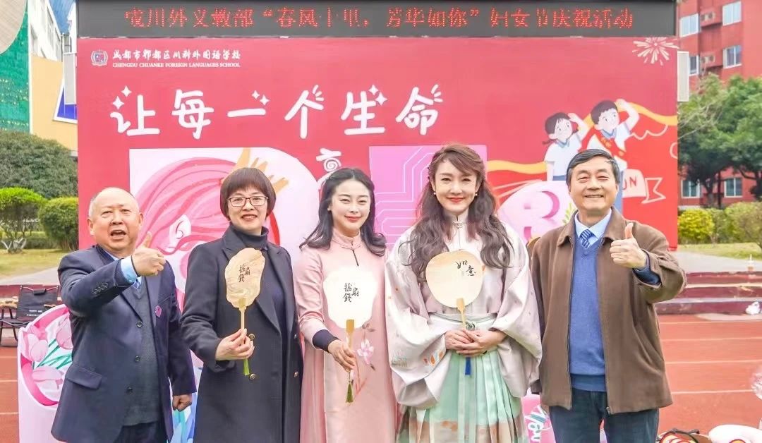 独属“她”们的神仙团建！(图41)