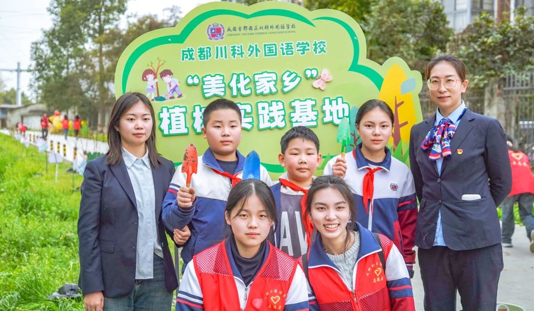 成川外的这堂课，搬进了油菜花地！(图23)