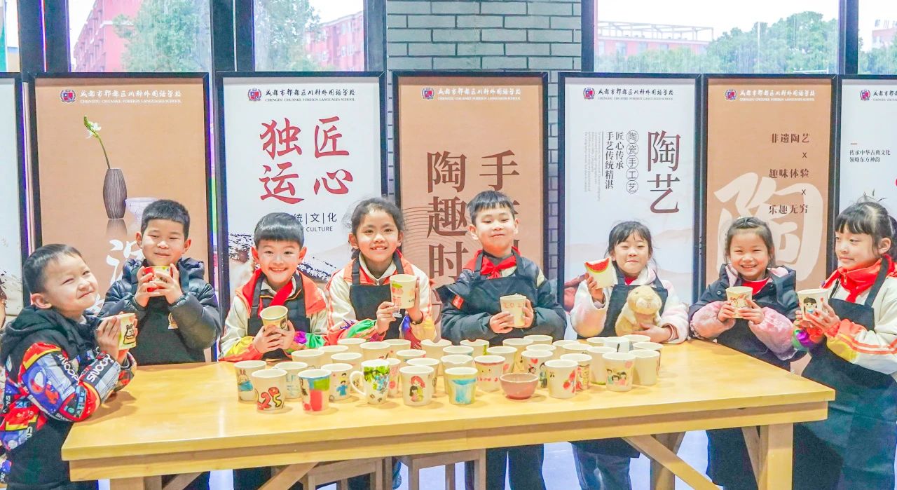 找到了！成川外学子看世界的N种方式！(图35)
