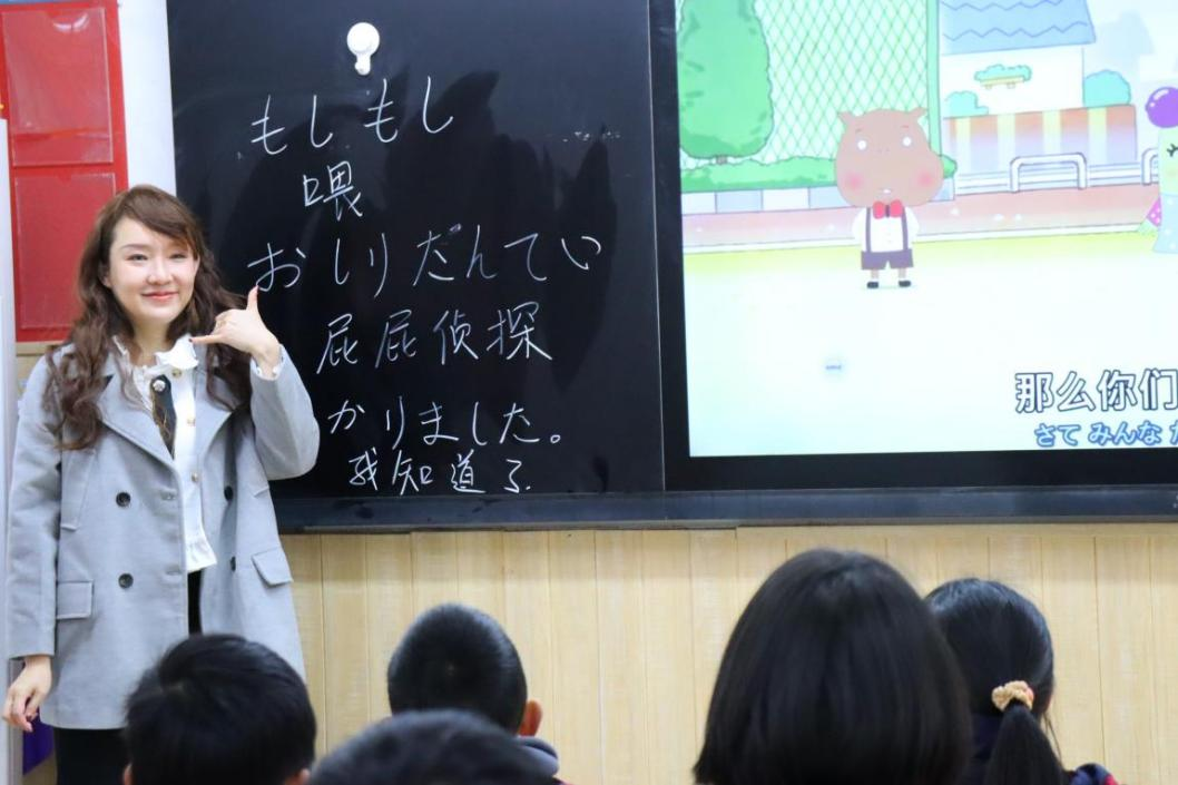 找到了！成川外学子看世界的N种方式！(图41)