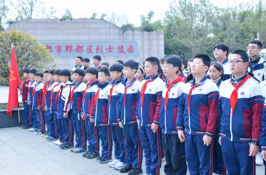 清明节，同学们共上这堂思政课！(图7)