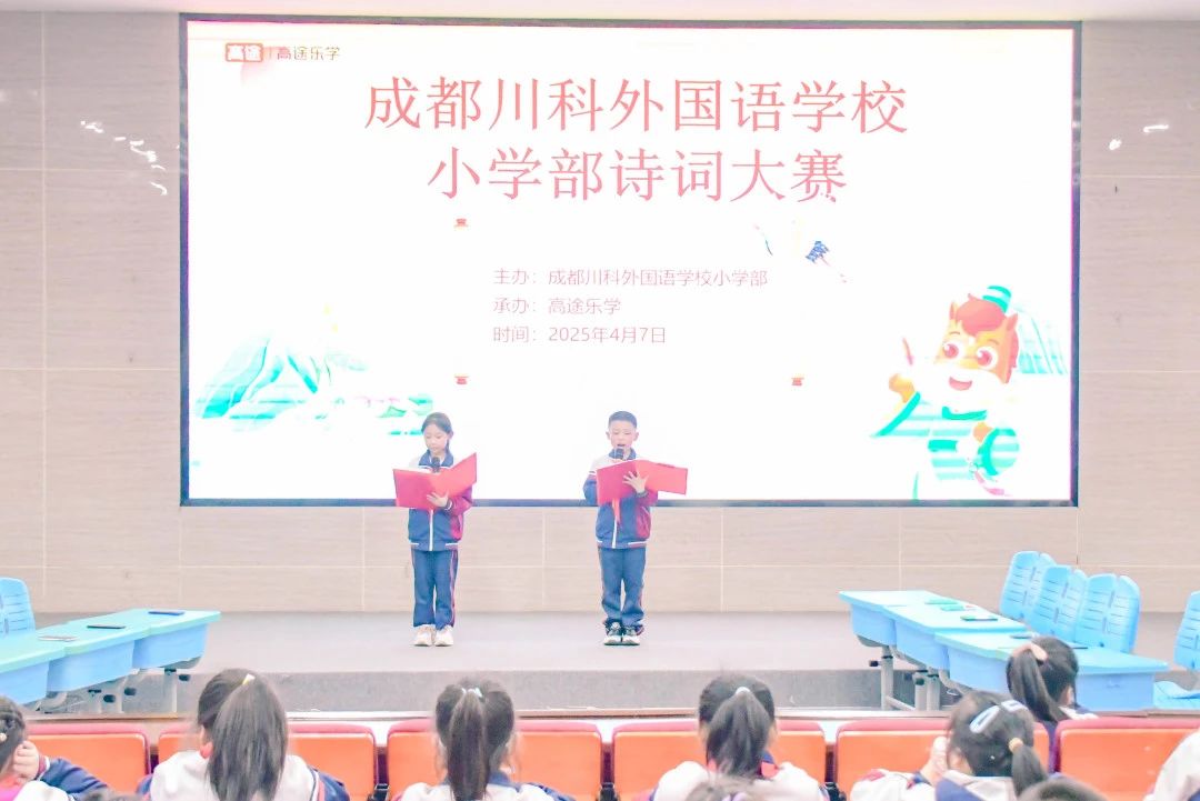 同学们，1周岁快乐啊！(图7)