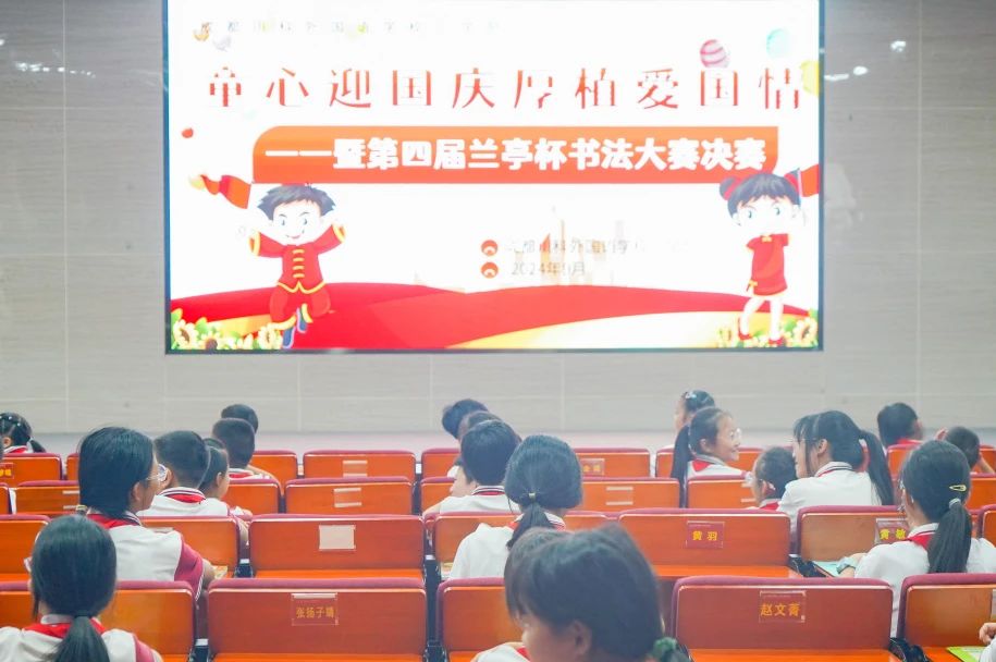 同学们，1周岁快乐啊！(图8)