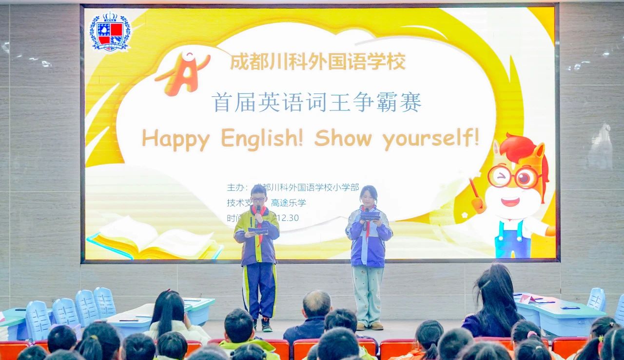 同学们，1周岁快乐啊！(图12)