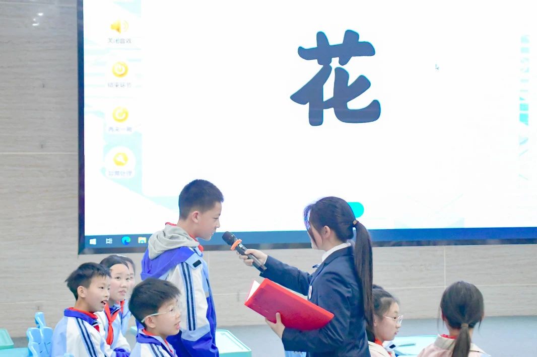 3，2，1！请抢答！(图24)
