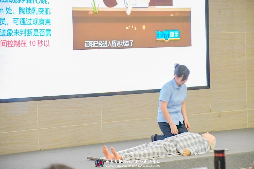 成都市郫都区川科外国语学校开展2025年春季学期常见传染病及应急救援培训(图3)
