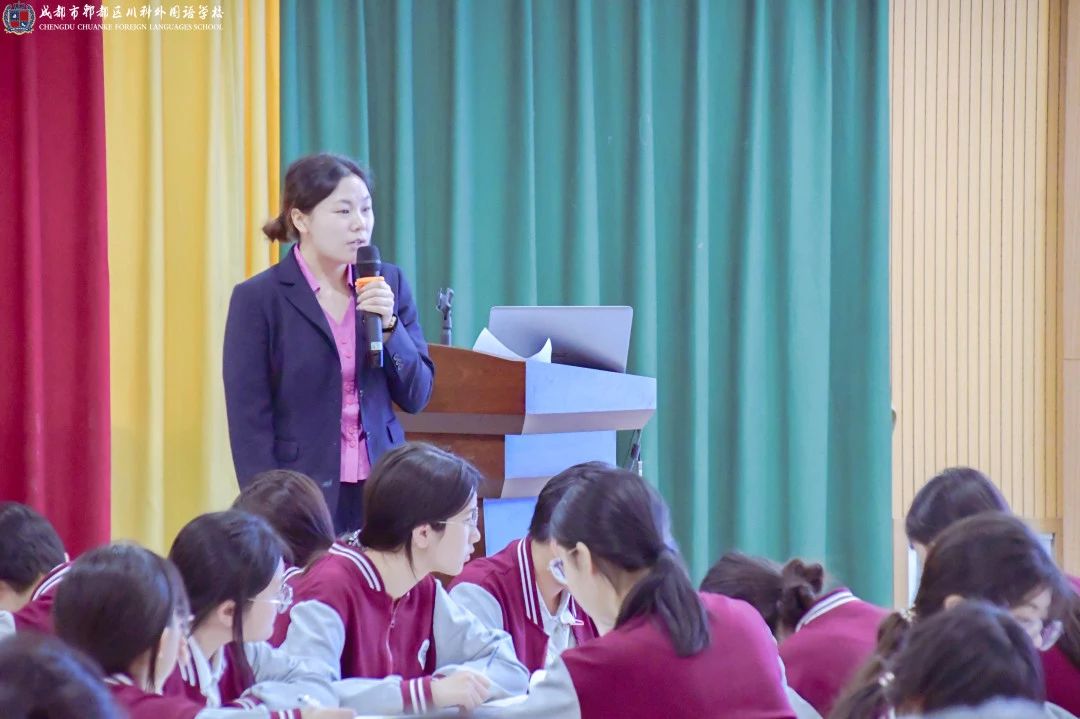 教学精英争霸赛，谁是霸主？(图10)