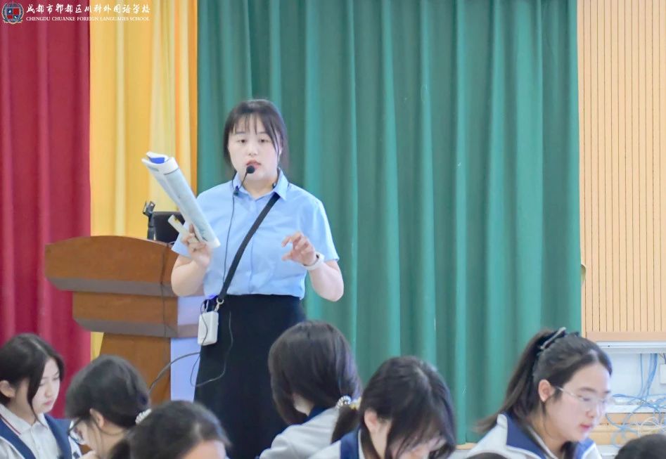 教学精英争霸赛，谁是霸主？(图15)
