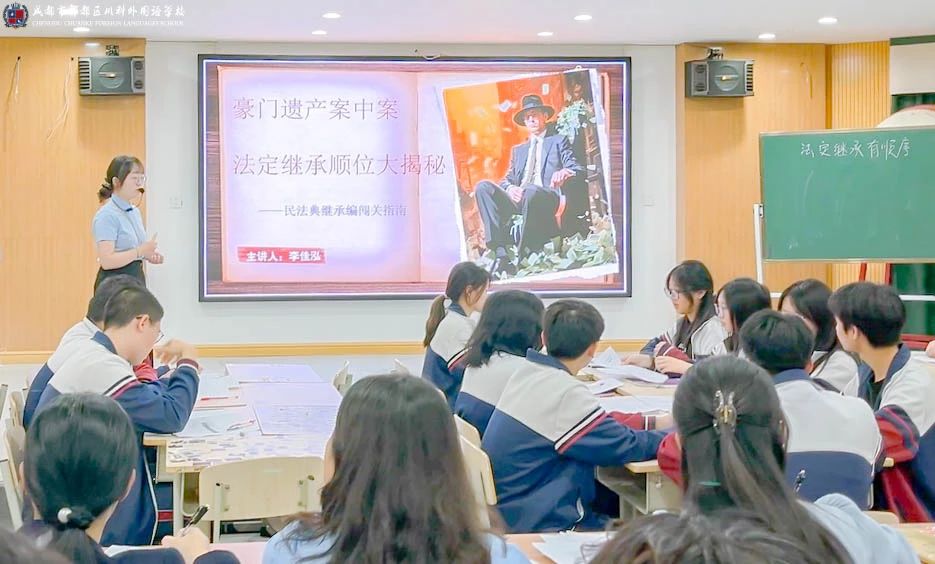 教学精英争霸赛，谁是霸主？(图18)