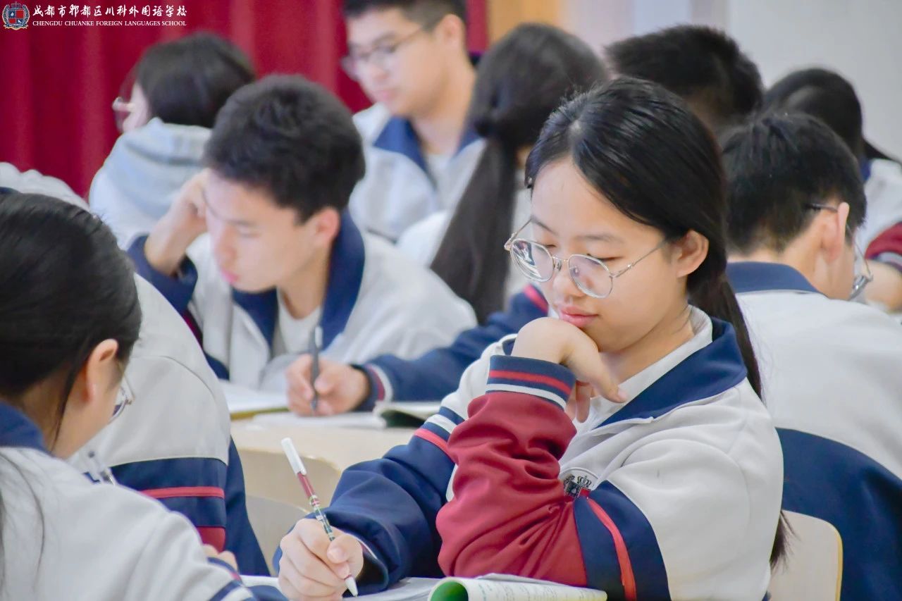 教学精英争霸赛，谁是霸主？(图21)