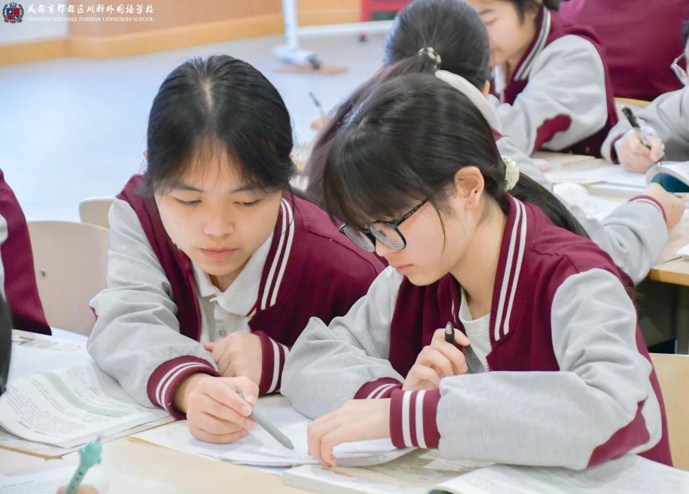 教学精英争霸赛，谁是霸主？(图24)
