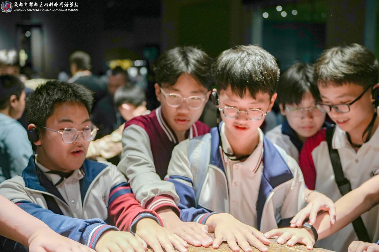 在三星堆，我们亲手触摸典籍里的中国！(图8)