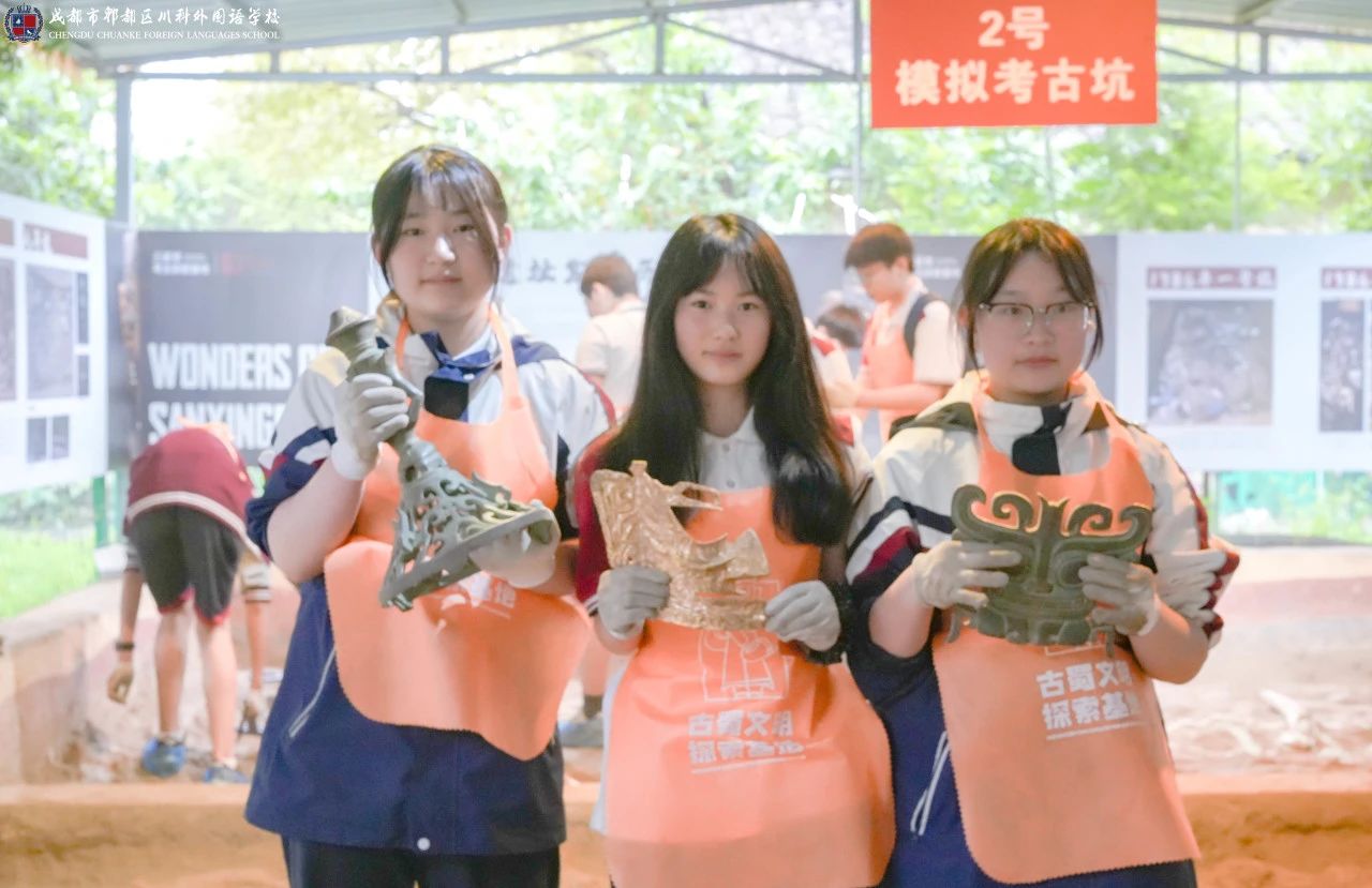 在三星堆，我们亲手触摸典籍里的中国！(图11)