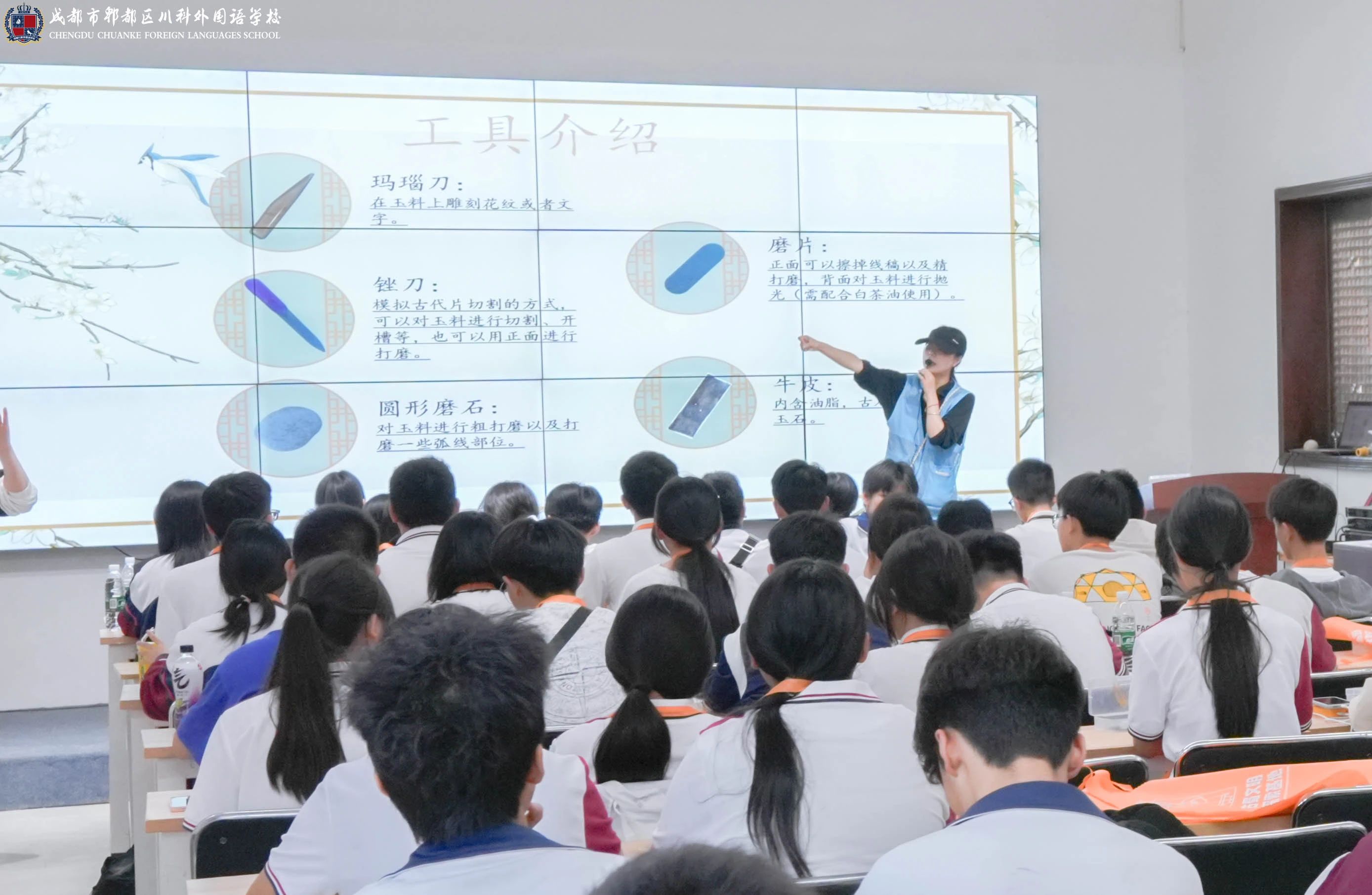 在三星堆，我们亲手触摸典籍里的中国！(图23)