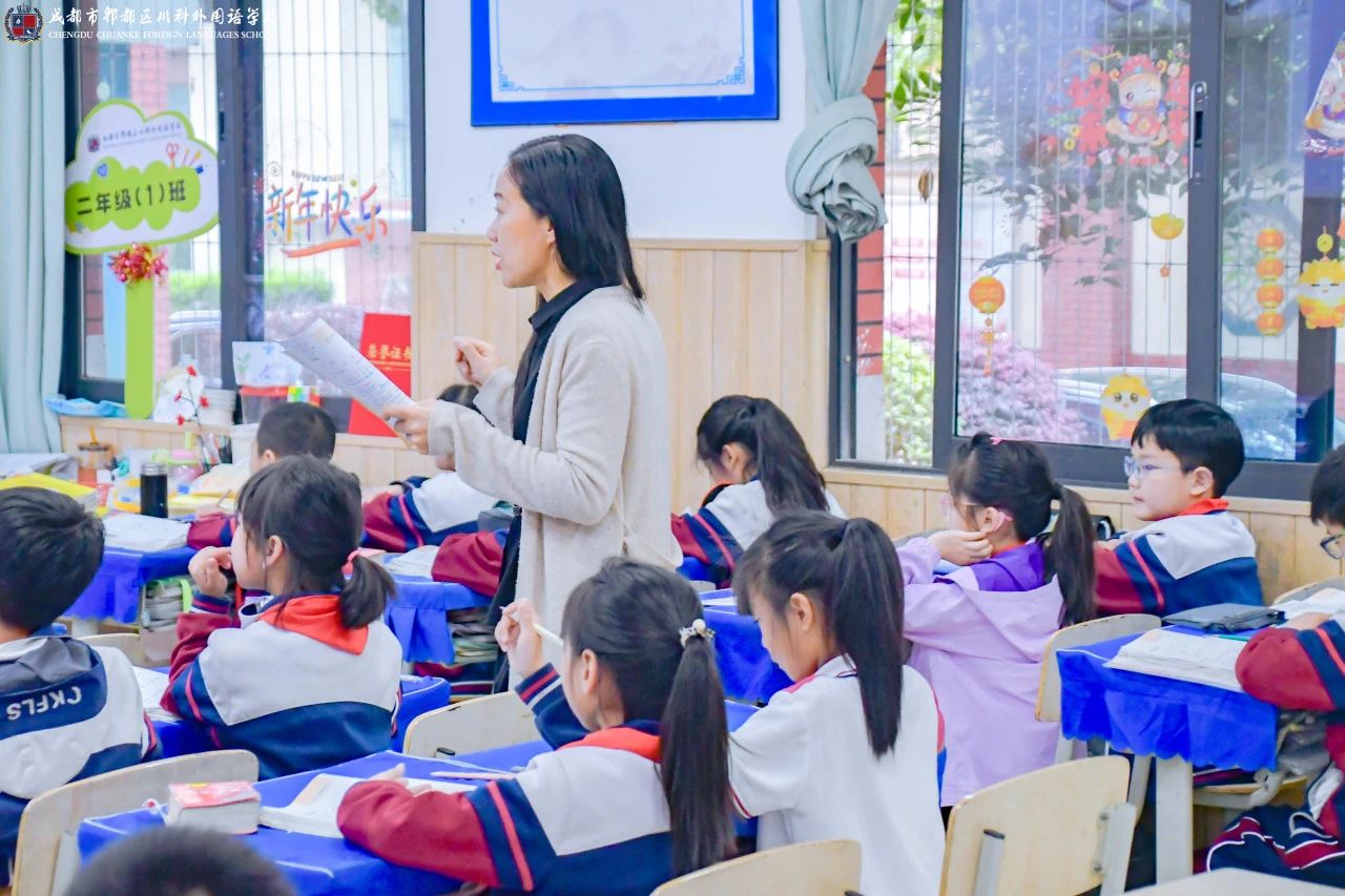 筑牢安全防线 共创平安校园丨成都市郫都区川科外国语学校开展消防（地震）应急演练(图3)