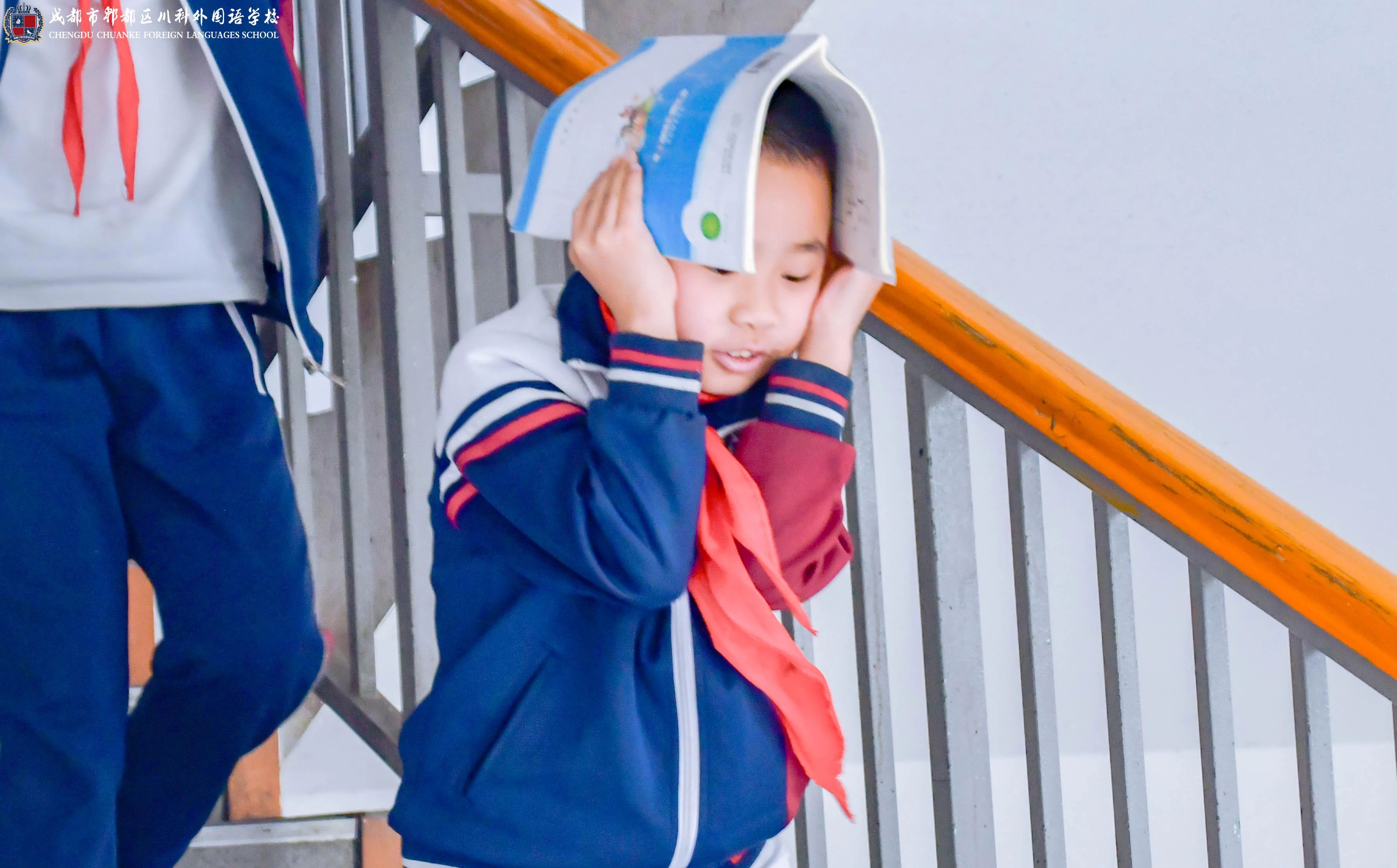 筑牢安全防线 共创平安校园丨成都市郫都区川科外国语学校开展消防（地震）应急演练(图15)