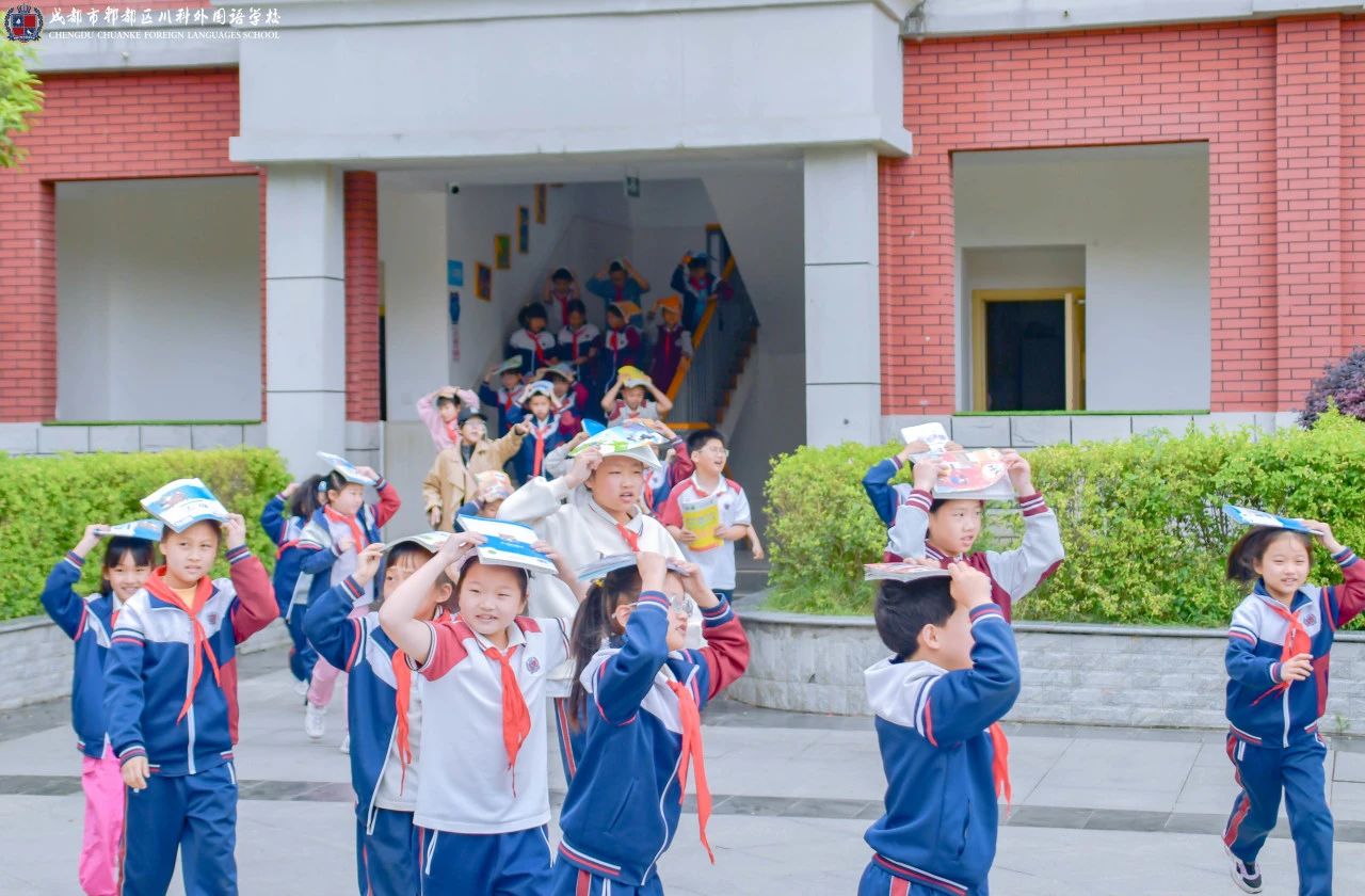 筑牢安全防线 共创平安校园丨成都市郫都区川科外国语学校开展消防（地震）应急演练(图11)