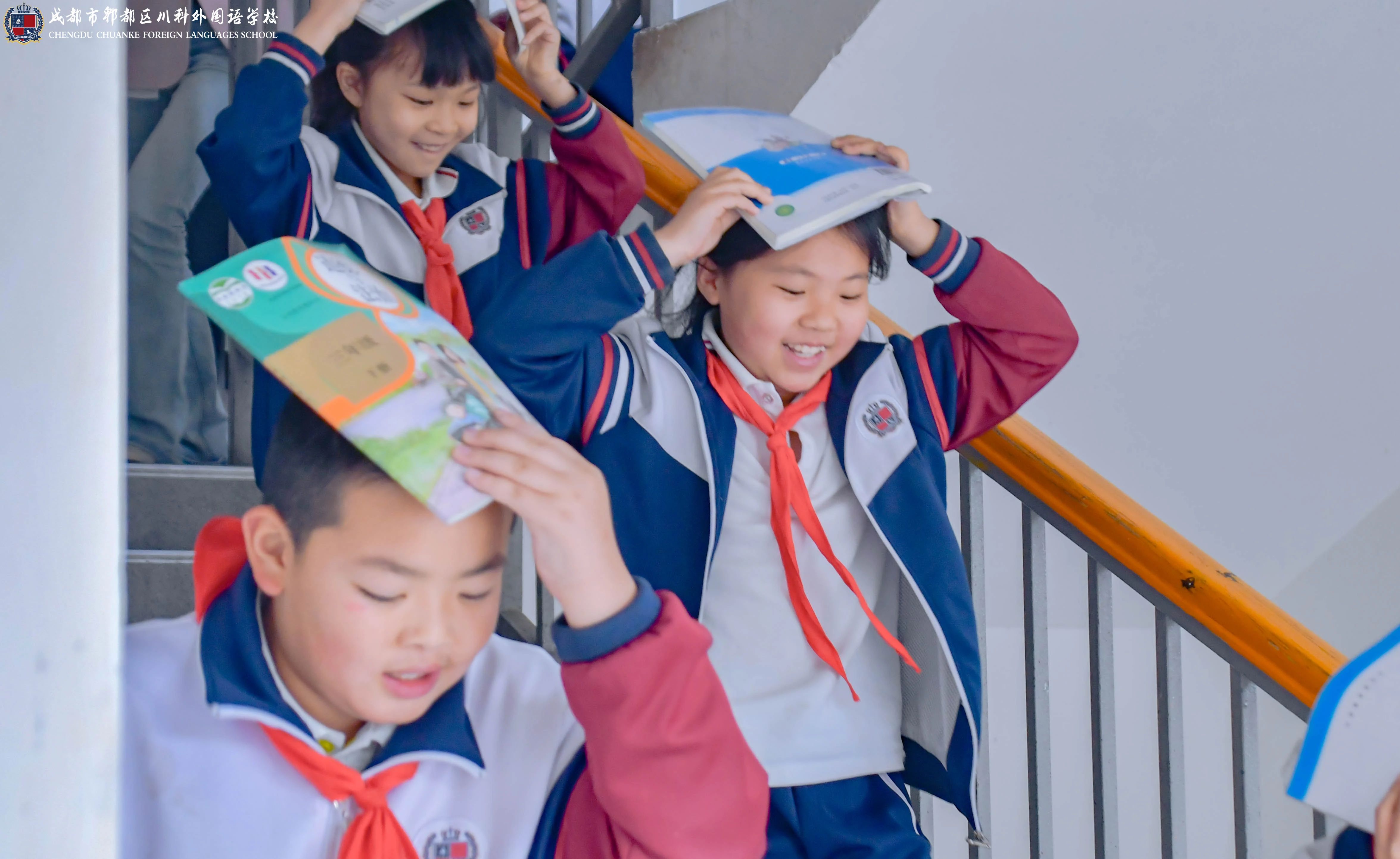 筑牢安全防线 共创平安校园丨成都市郫都区川科外国语学校开展消防（地震）应急演练(图16)