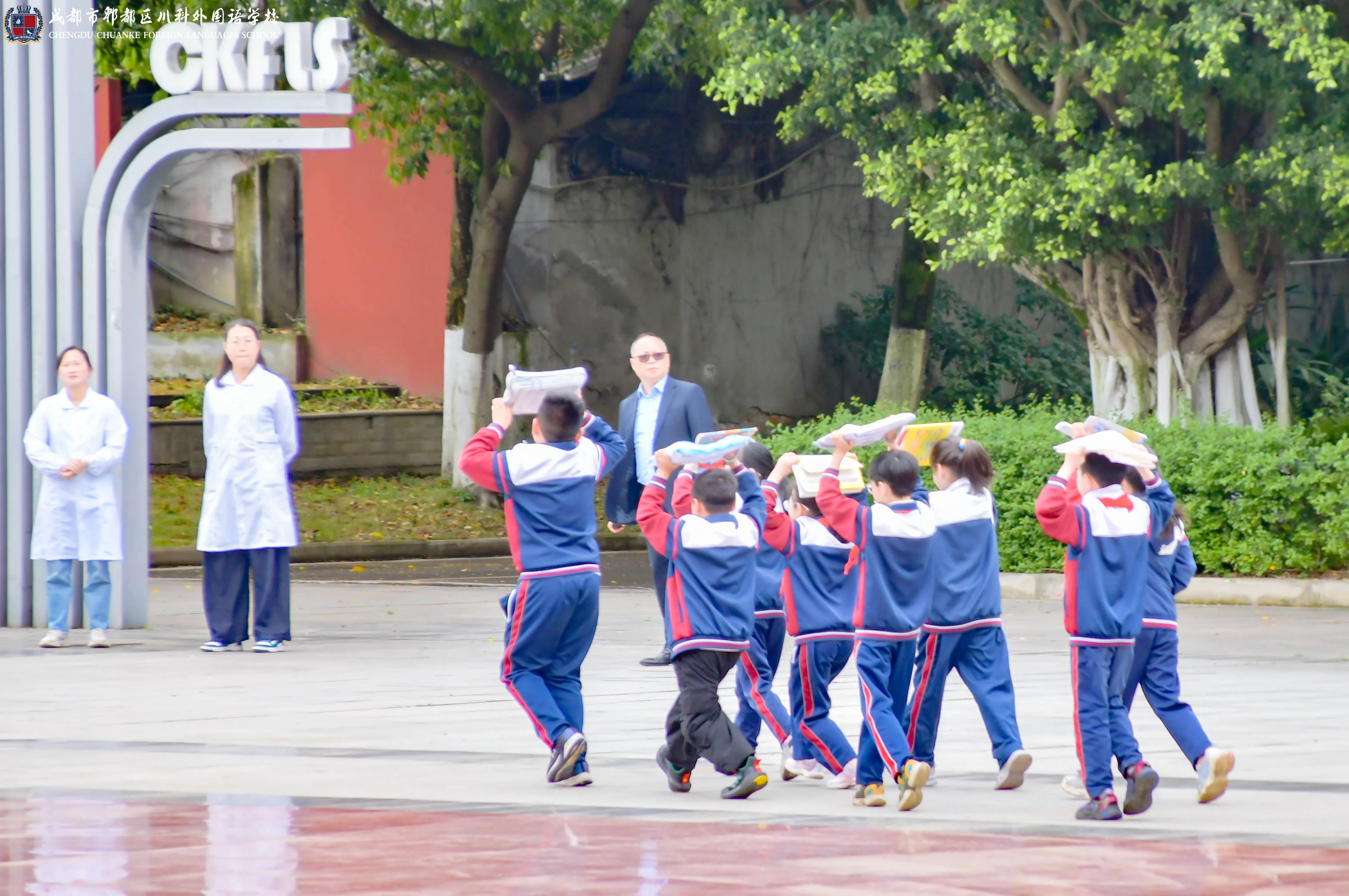 筑牢安全防线 共创平安校园丨成都市郫都区川科外国语学校开展消防（地震）应急演练(图14)