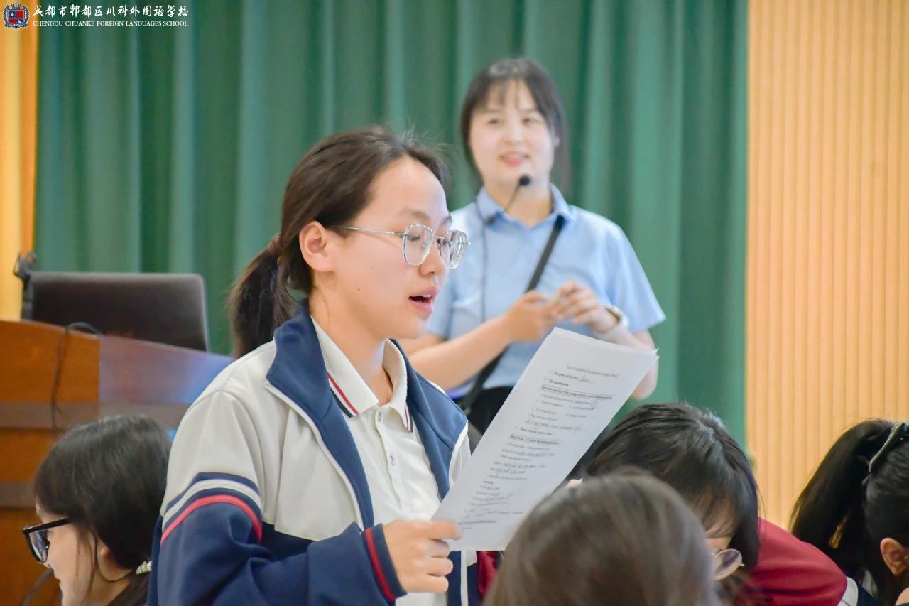要成才，选成川外｜成都市郫都区川科外国语学校2025初升高招生简章！(图6)