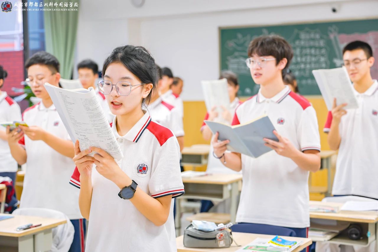 要成才，选成川外｜成都市郫都区川科外国语学校2025初升高招生简章！(图44)