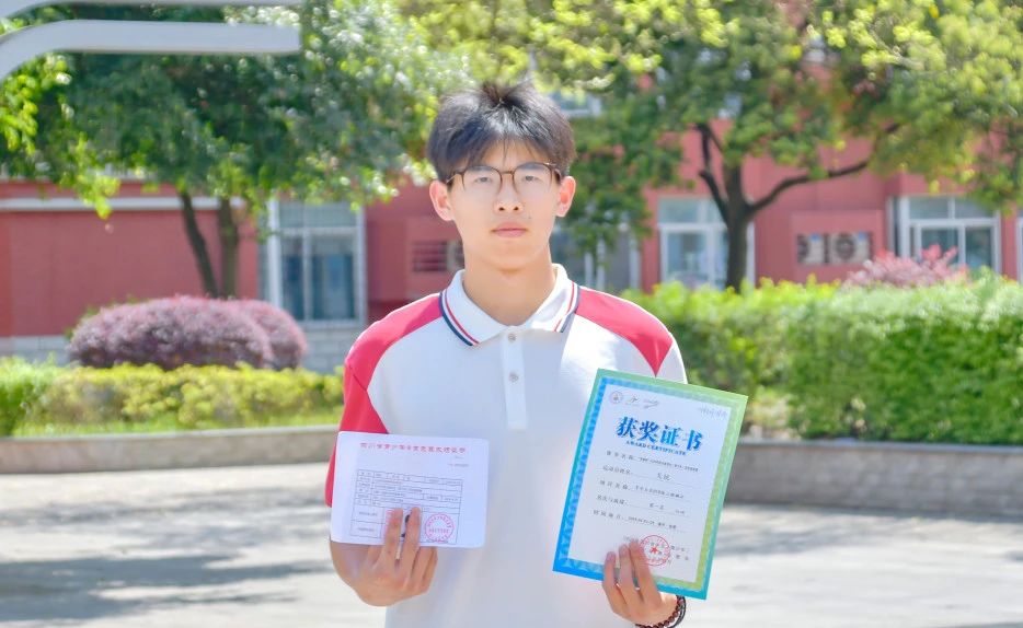 要成才，选成川外｜成都市郫都区川科外国语学校2025初升高招生简章！(图52)