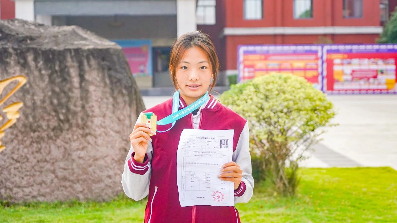 要成才，选成川外｜成都市郫都区川科外国语学校2025初升高招生简章！(图51)
