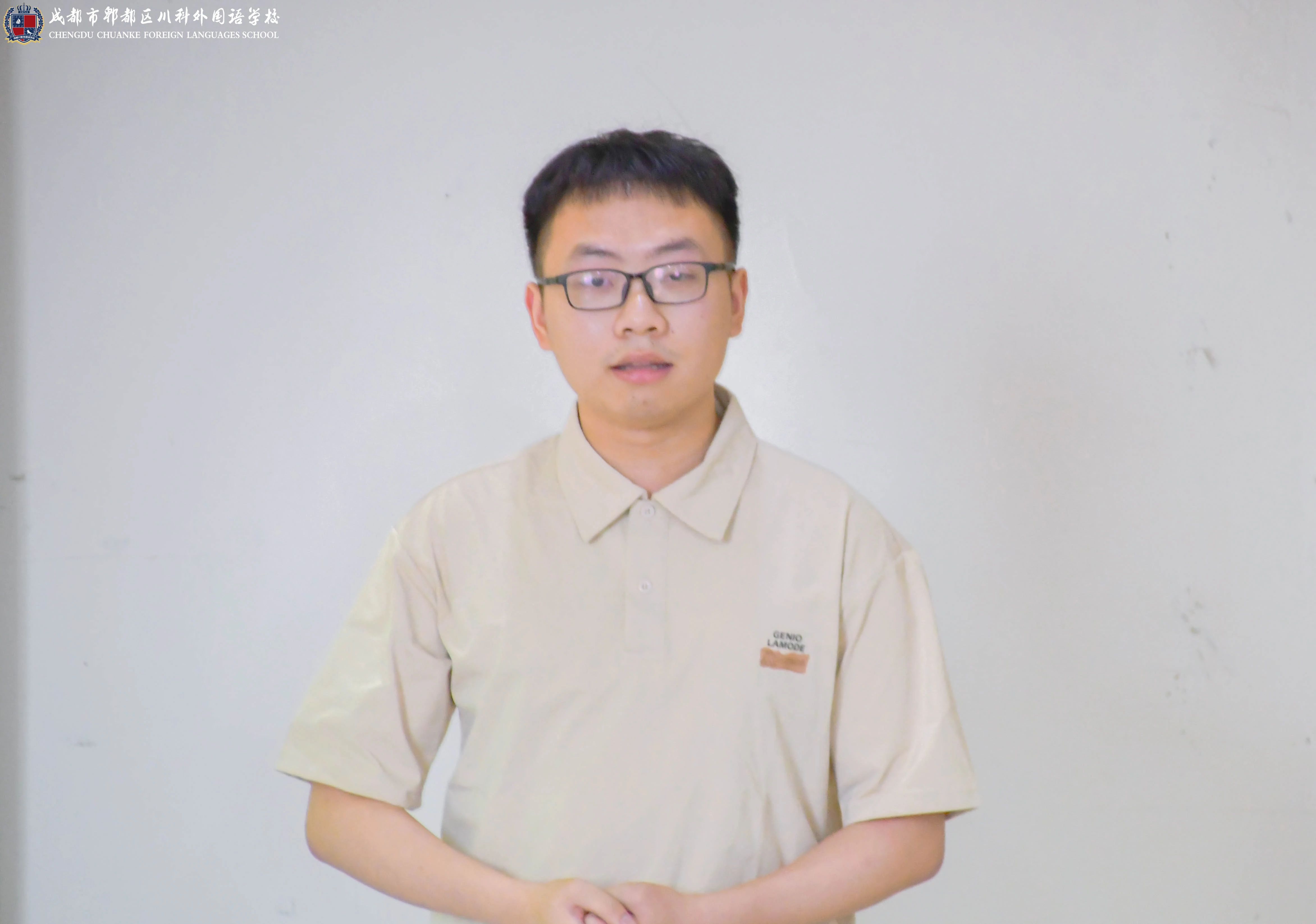成川外与西华师大，签约！(图2)