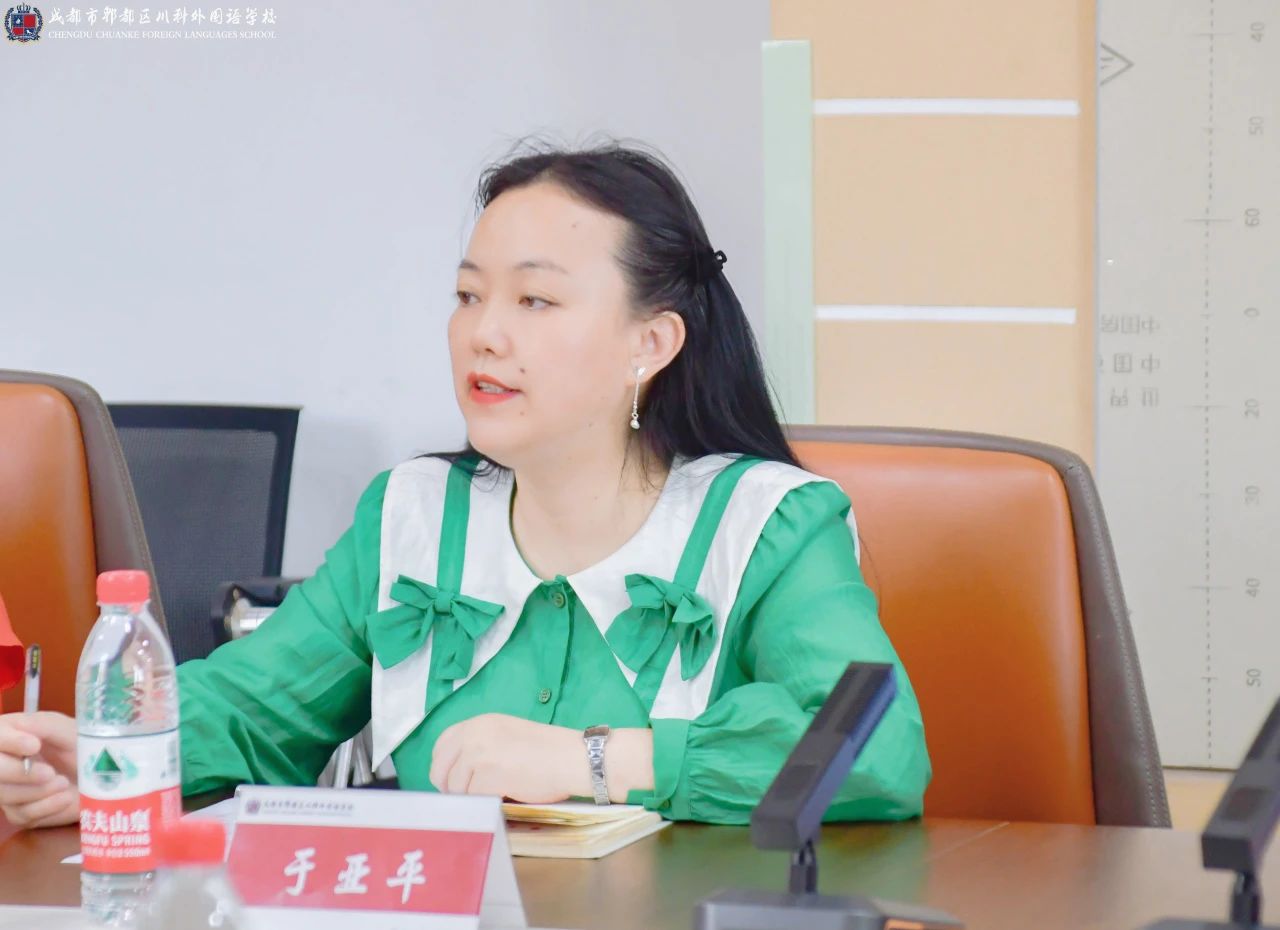 成川外与西华师大，签约！(图5)