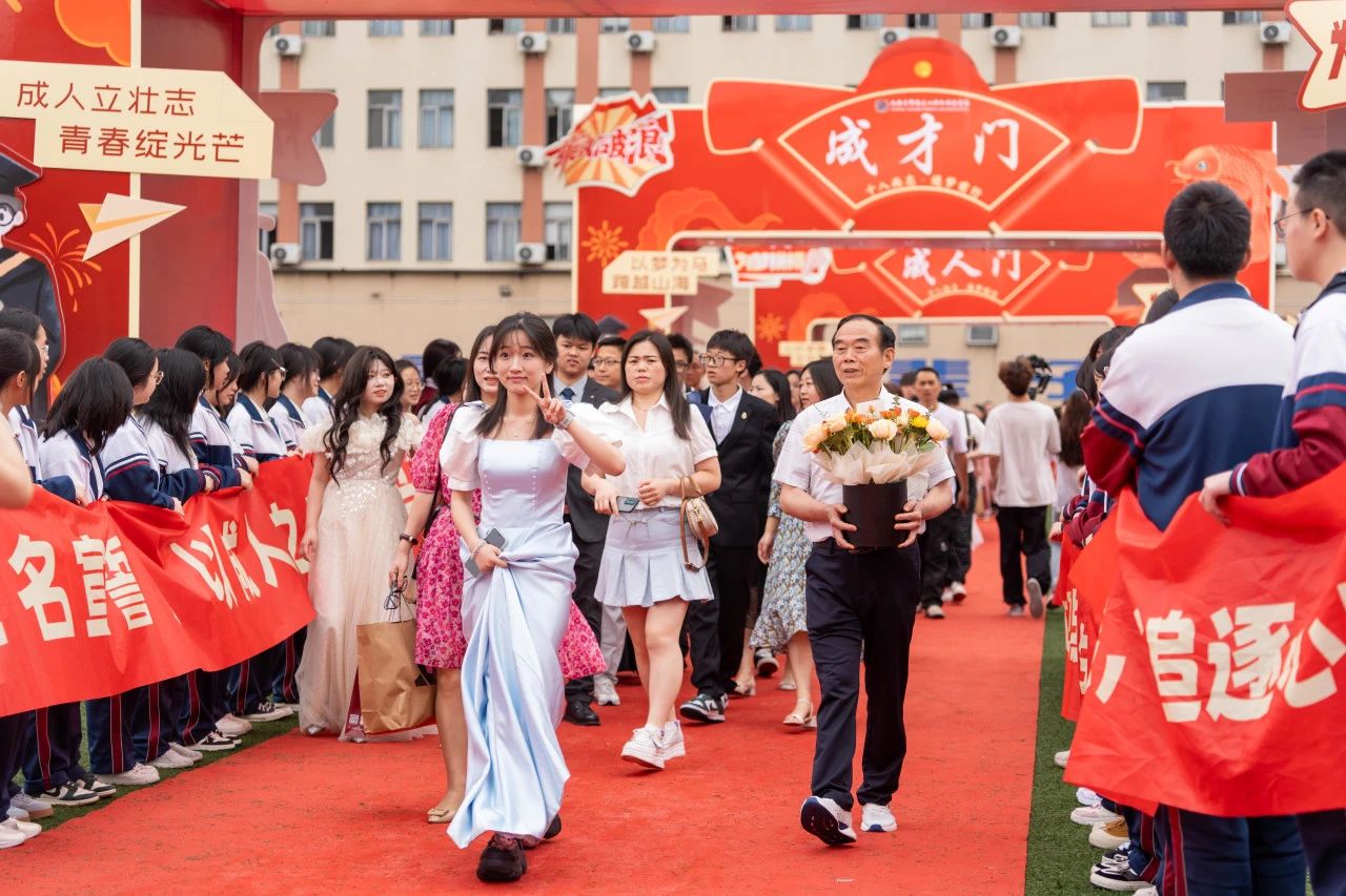 你好！十八岁！(图8)