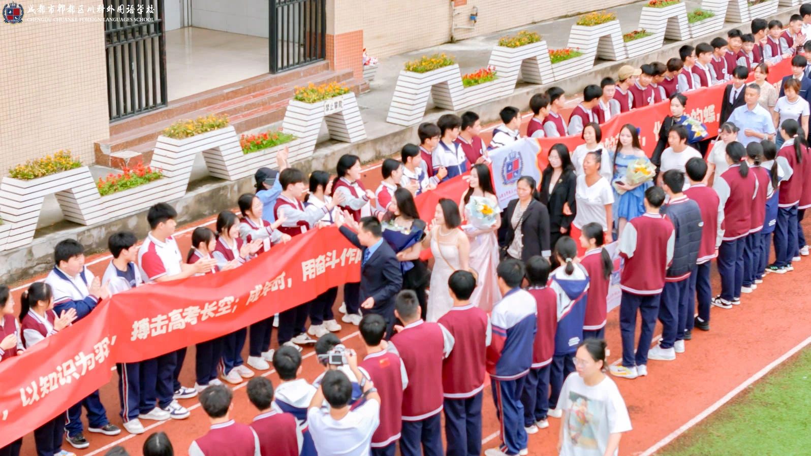 你好！十八岁！(图5)