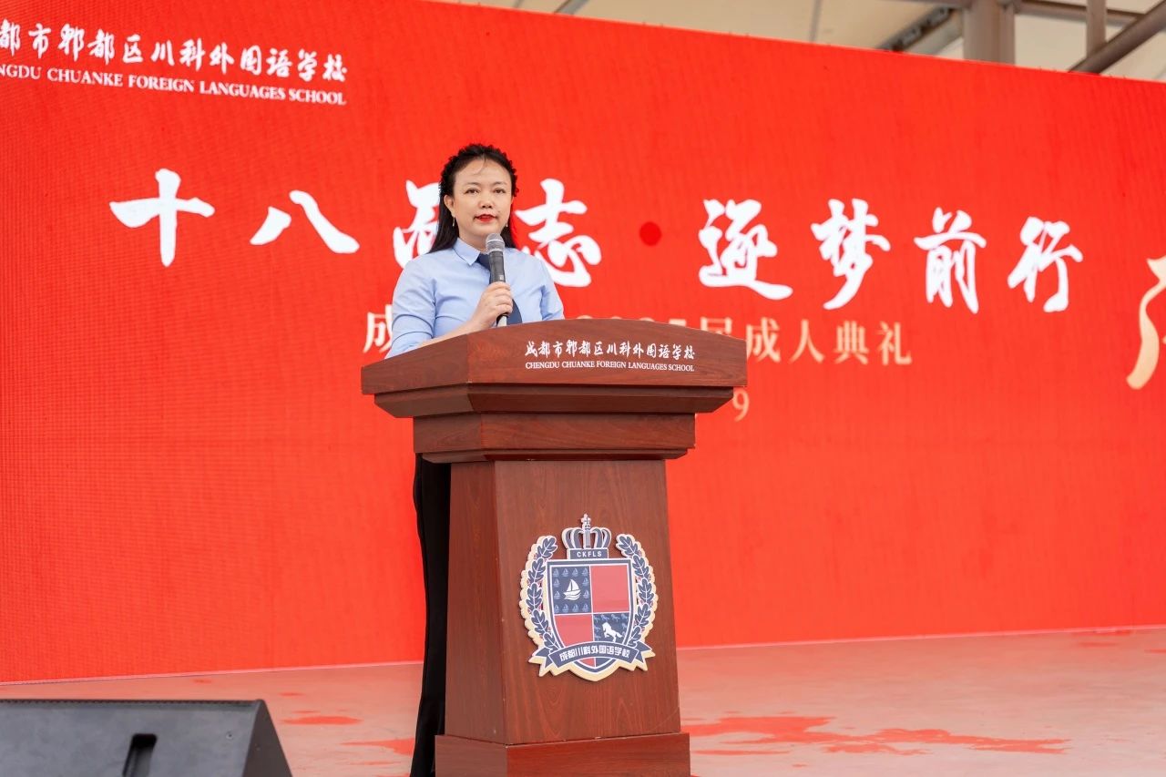 你好！十八岁！(图11)
