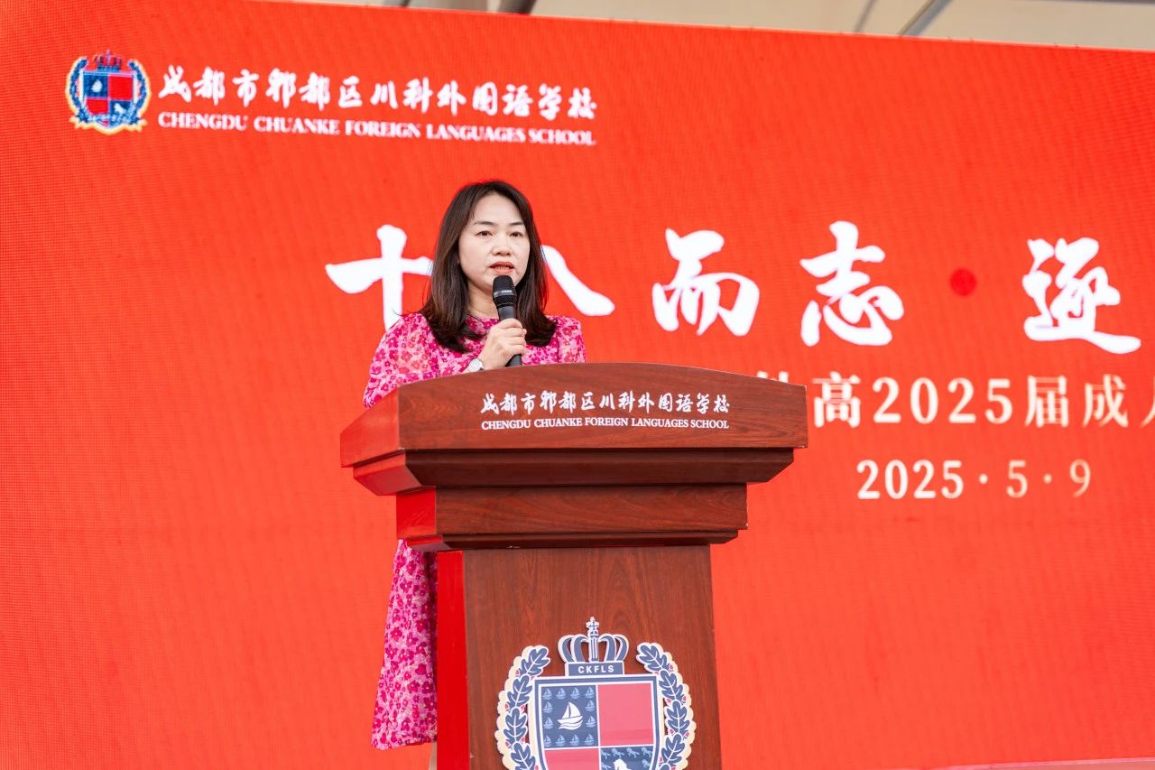 你好！十八岁！(图13)