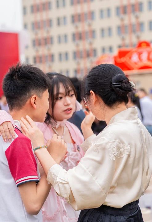你好！十八岁！(图22)