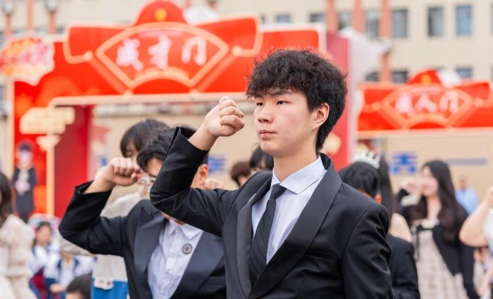 你好！十八岁！(图29)
