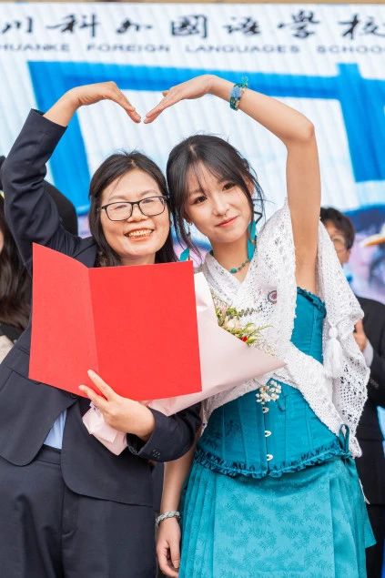 你好！十八岁！(图39)