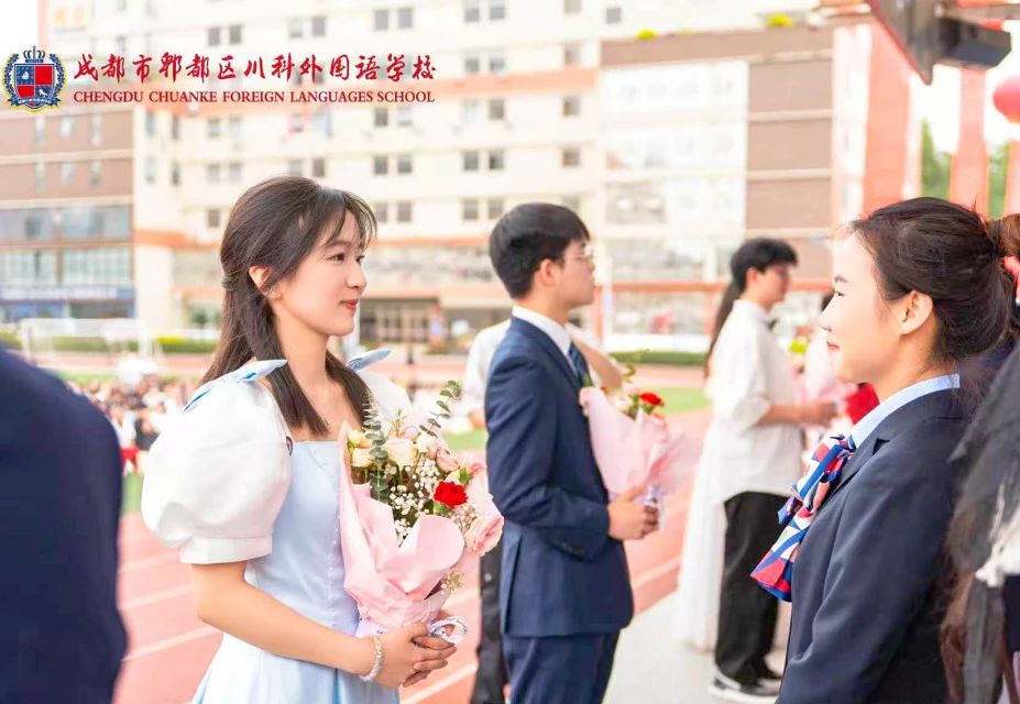 你好！十八岁！(图40)