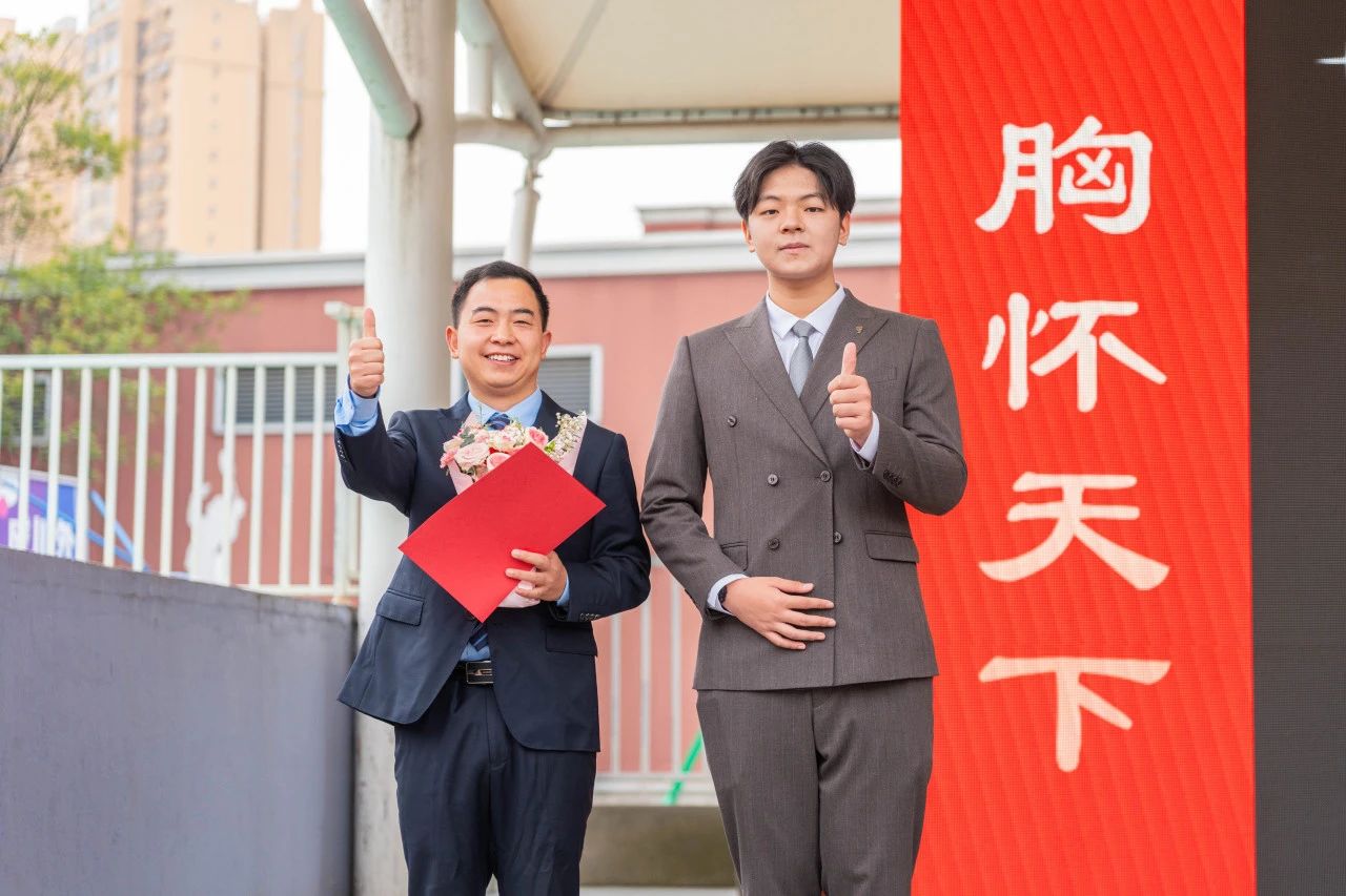 你好！十八岁！(图41)